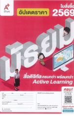 DOC031226 - 01_result.jpg