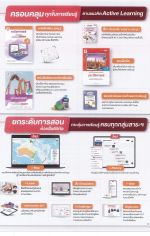 DOC031226 - 03_result.jpg