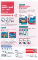 DOC031226 - 12_result.jpg