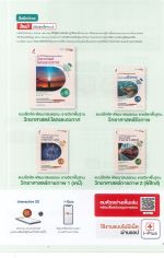 DOC031226 - 19_result.jpg