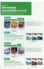 DOC031226 - 20_result.jpg