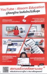 DOC031226 - 26_result.jpg