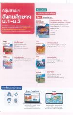 DOC031226 - 34_result.jpg