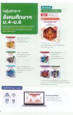 DOC031226 - 36_result.jpg