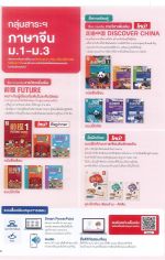 DOC031226 - 42_result.jpg