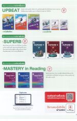 DOC031226 - 47_result.jpg