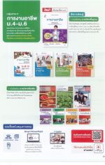 DOC031226 - 53_result.jpg