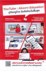 DOC031226-001 - 13_result.jpg