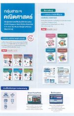 DOC031226-001 - 36_result.jpg