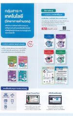 DOC031226-001 - 40_result.jpg