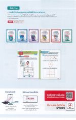 DOC031226-001 - 41_result.jpg