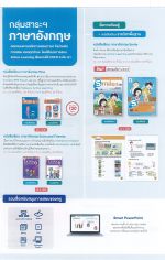 DOC031226-001 - 42_result.jpg