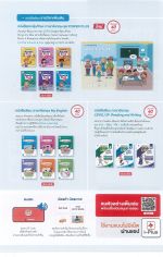 DOC031226-001 - 43_result.jpg