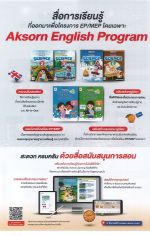 DOC031226-001 - 45_result.jpg