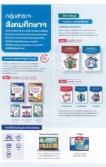 DOC031226-001 - 46_result.jpg