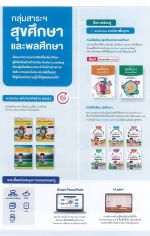 DOC031226-001 - 50_result.jpg