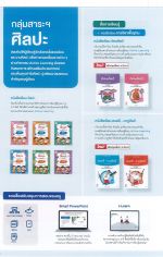 DOC031226-001 - 52_result.jpg