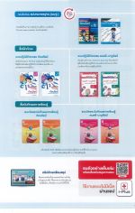 DOC031226-001 - 53_result.jpg